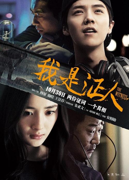 西华盛顿大学设计学位证